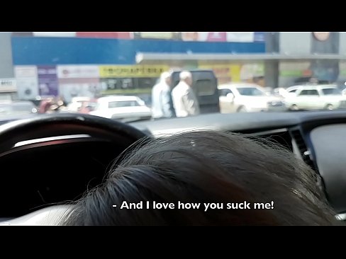 ❤️ Čiulpiama tiesiai automobilių stovėjimo aikštelėje prie prekybos centro Porno prie porno lt.porn-milf300.ru